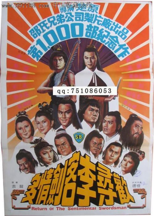 萨福克大学 Business diploma